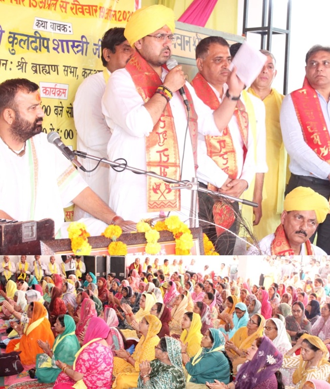 'Minister Satish Sharma visits Kathua'